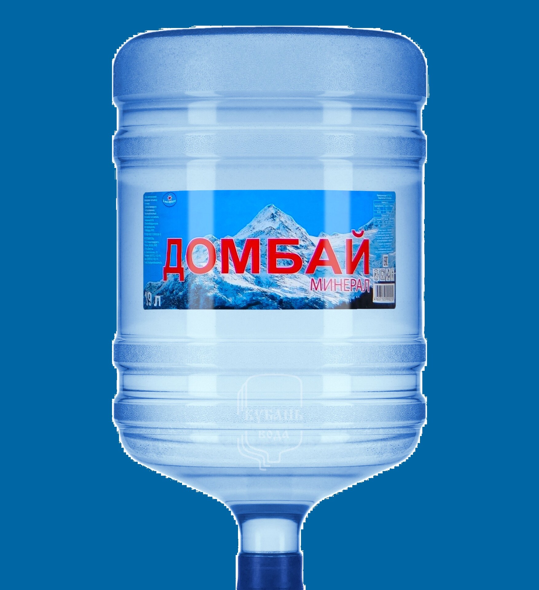 Родниковая вода Домбай минерал