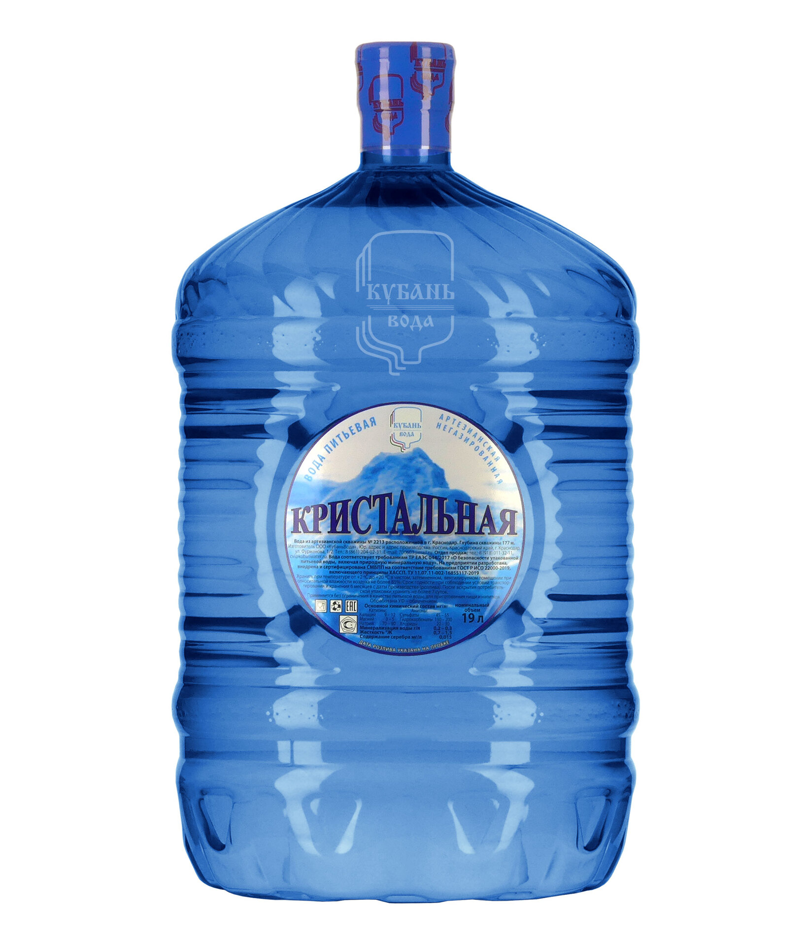 Артезианская вода Кристальная