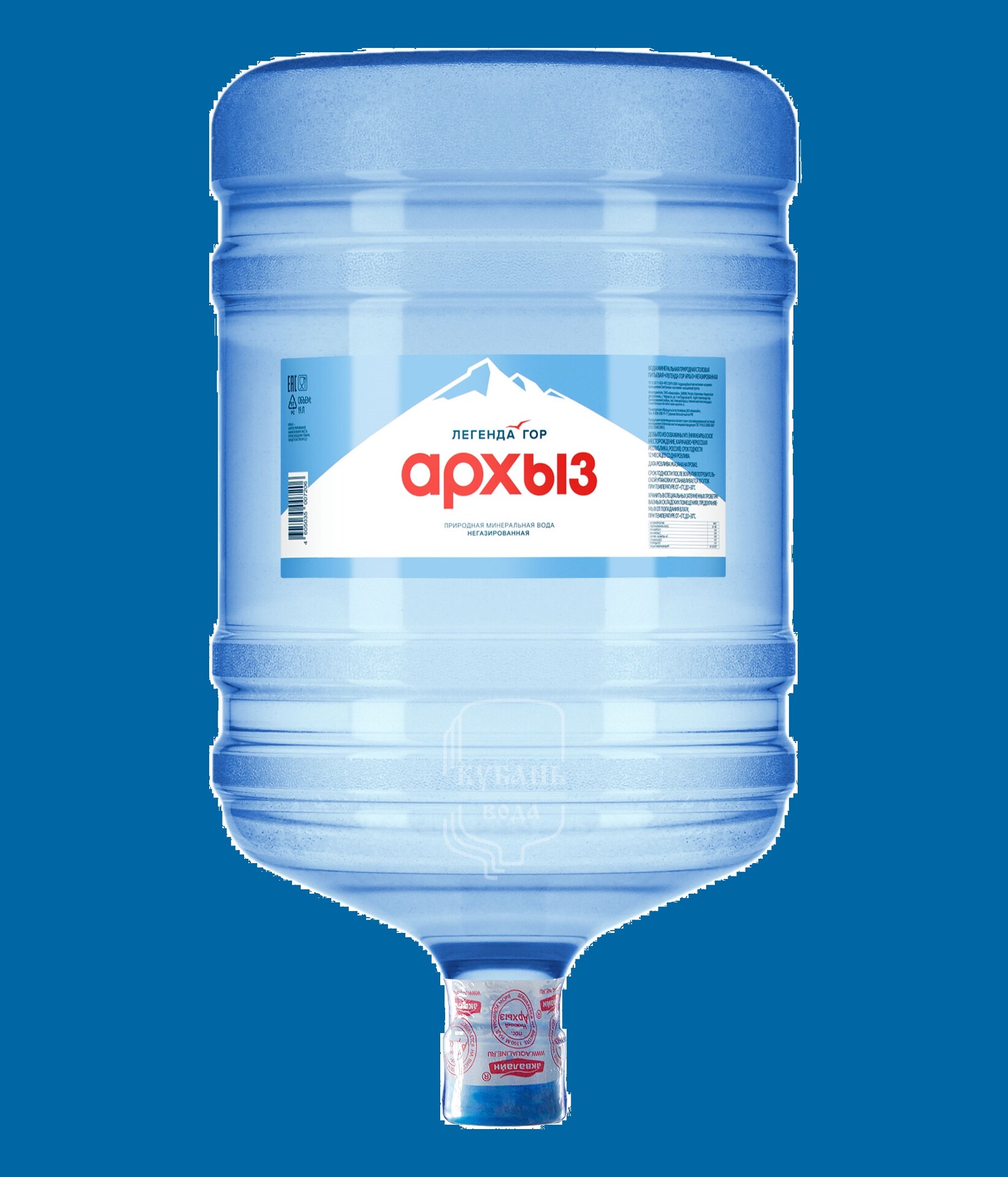 Домбай, 19л Родниковая вода Кубай