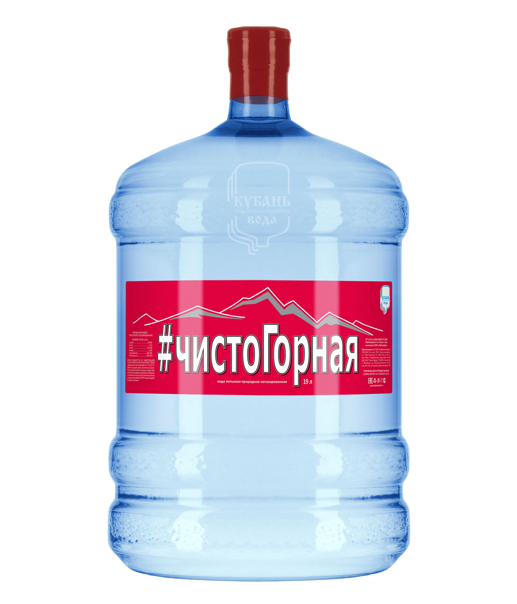 Горная вода ЧистоГорная